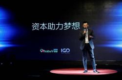 【4分钟科普】盐城公司咨询电话号码_哔哩哔哩